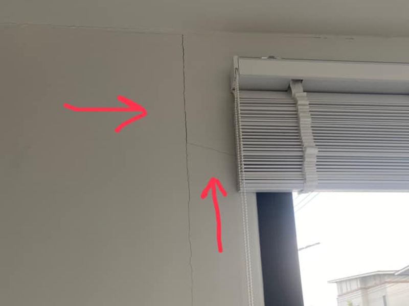 ผู้รับเหมาต่อเติมครัว-แล้วเกิดรอยแตกร้าว