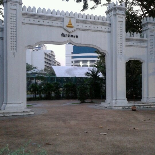 ห้องพักใกล้มหาวิทยาลัยจันทรเกษม