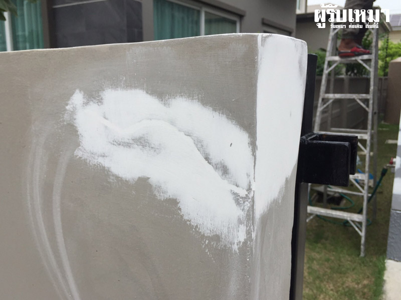 ผนังแตกลายงา pantip