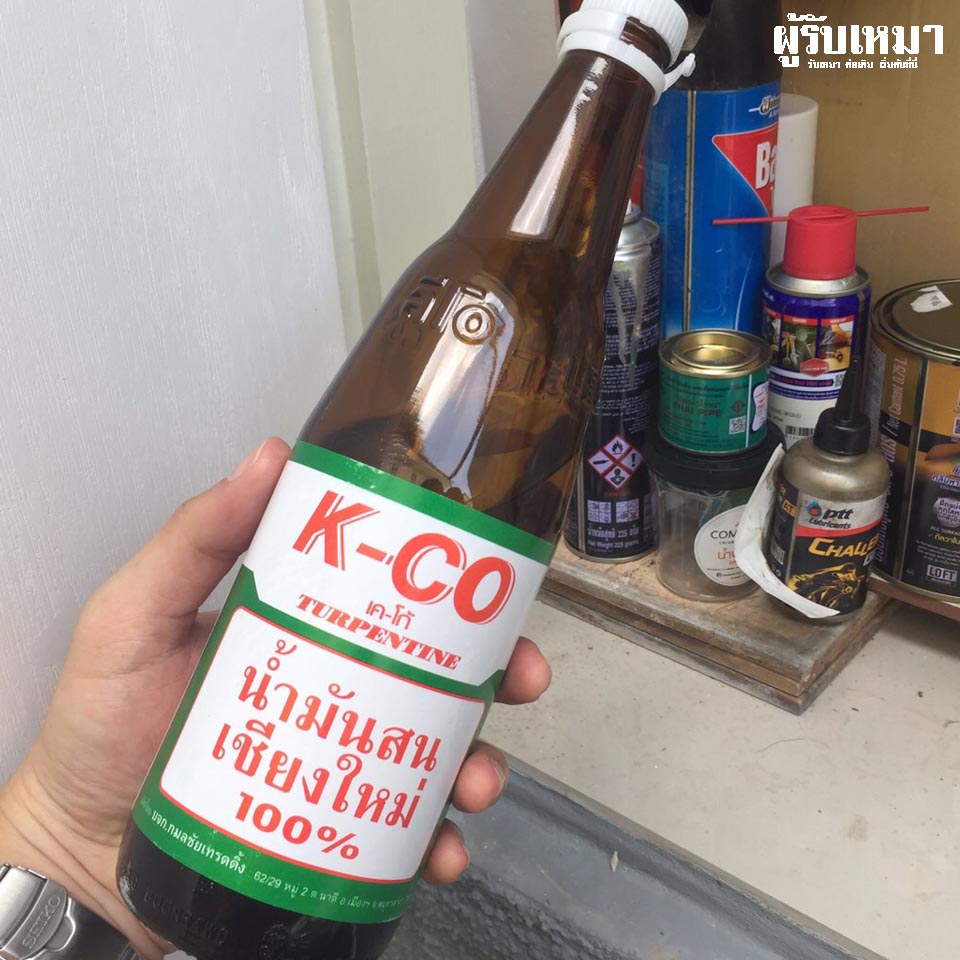 น้ำมันสน-เอาไว้ผสมสีน้ำมันทาสีบ้าน