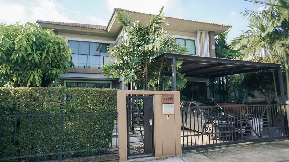 บ้านกวาง ab normal ประกาศขายบ้าน