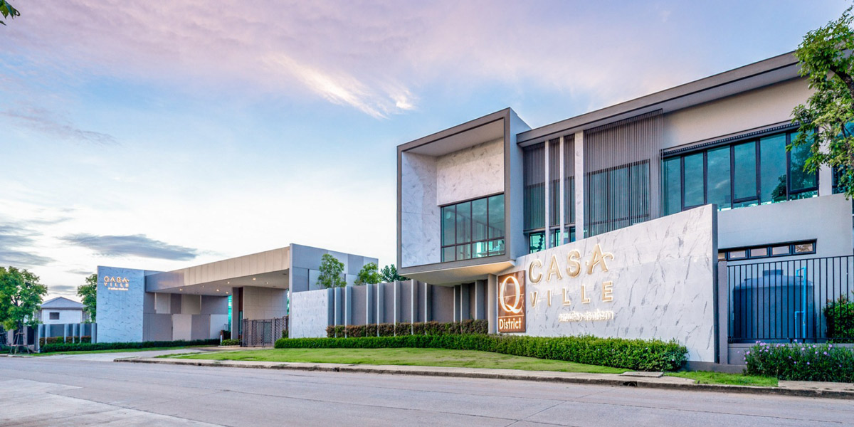 Casa Ville ดอนเมือง – สรงประภา รายละเอียดโครงการ